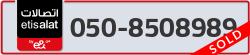 - code - 050 - number -8508989