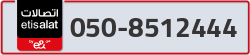  - code - 050 - number -8512444