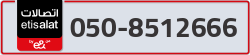  - code - 050 - number -8512666