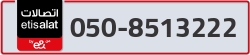  - code - 050 - number -8513222