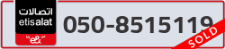  - code - 050 - number -8515119