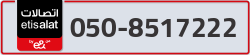  - code - 050 - number -8517222