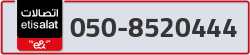 - code - 050 - number -8520444