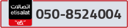  - code - 050 - number -8524004