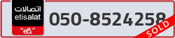  - code - 050 - number -8524258