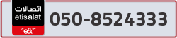  - code - 050 - number -8524333