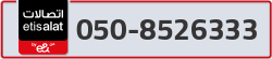  - code - 050 - number -8526333