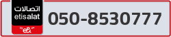  - code - 050 - number -8530777