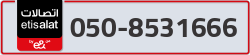  - code - 050 - number -8531666