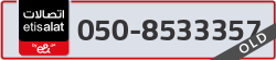  - code - 050 - number -8533357
