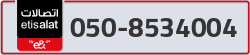  - code - 050 - number -8534004