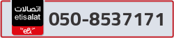  - code - 050 - number -8537171