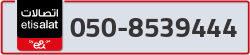  - code - 050 - number -8539444