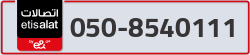  - code - 050 - number -8540111