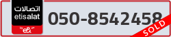  - code - 050 - number -8542458