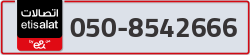  - code - 050 - number -8542666