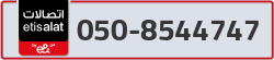  - code - 050 - number -8544747