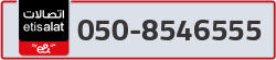  - code - 050 - number -8546555