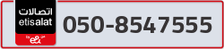  - code - 050 - number -8547555