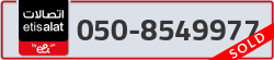  - code - 050 - number -8549977