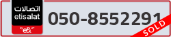  - code - 050 - number -8552291