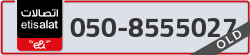  - code - 050 - number -8555027