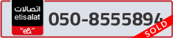  - code - 050 - number -8555894