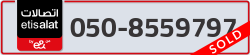  - code - 050 - number -8559797