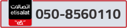  - code - 050 - number -8560110