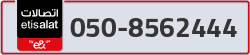  - code - 050 - number -8562444