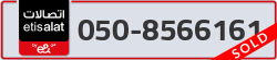  - code - 050 - number -8566161