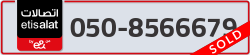  - code - 050 - number -8566679