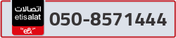  - code - 050 - number -8571444