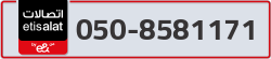  - code - 050 - number -8581171