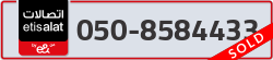  - code - 050 - number -8584433