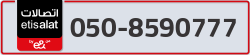  - code - 050 - number -8590777