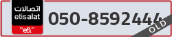  - code - 050 - number -8592444