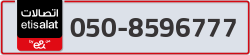  - code - 050 - number -8596777