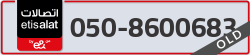  - code - 050 - number -8600683