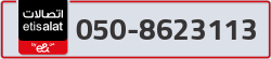  - code - 050 - number -8623113