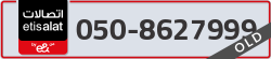  - code - 050 - number -8627999