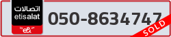 - code - 050 - number -8634747