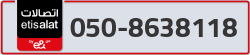  - code - 050 - number -8638118