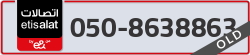 - code - 050 - number -8638863