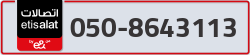  - code - 050 - number -8643113