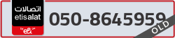  - code - 050 - number -8645959