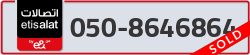  - code - 050 - number -8646864