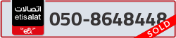  - code - 050 - number -8648448