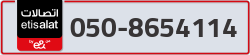  - code - 050 - number -8654114