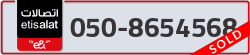  - code - 050 - number -8654568